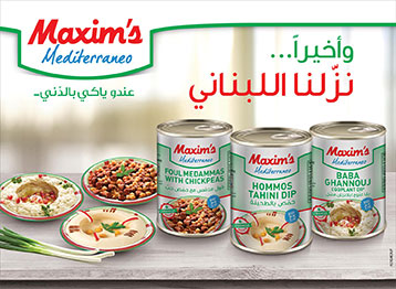 Launching a new range under Maxim’s Brand