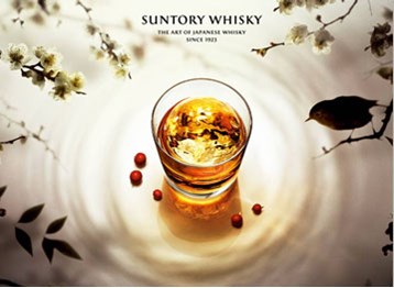 Suntory Whiskies